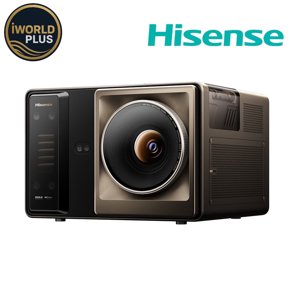 Hisense XR10 — product photo